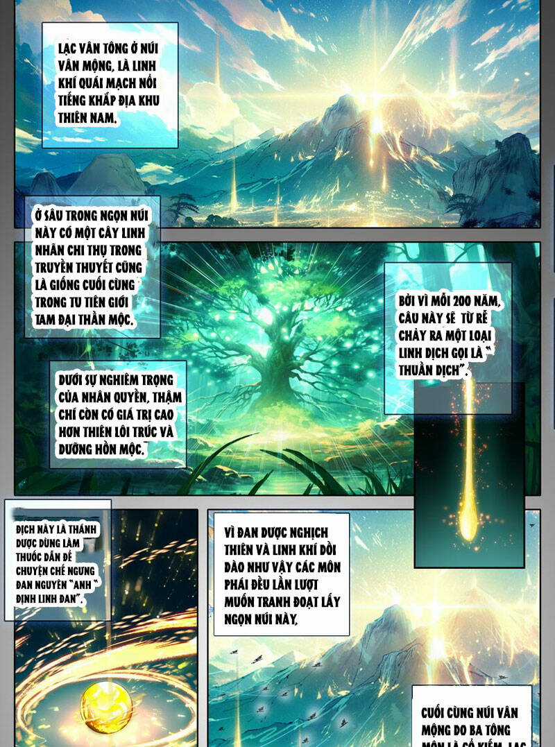 Phàm Nhân Tu Tiên Chapter 287 trang 6