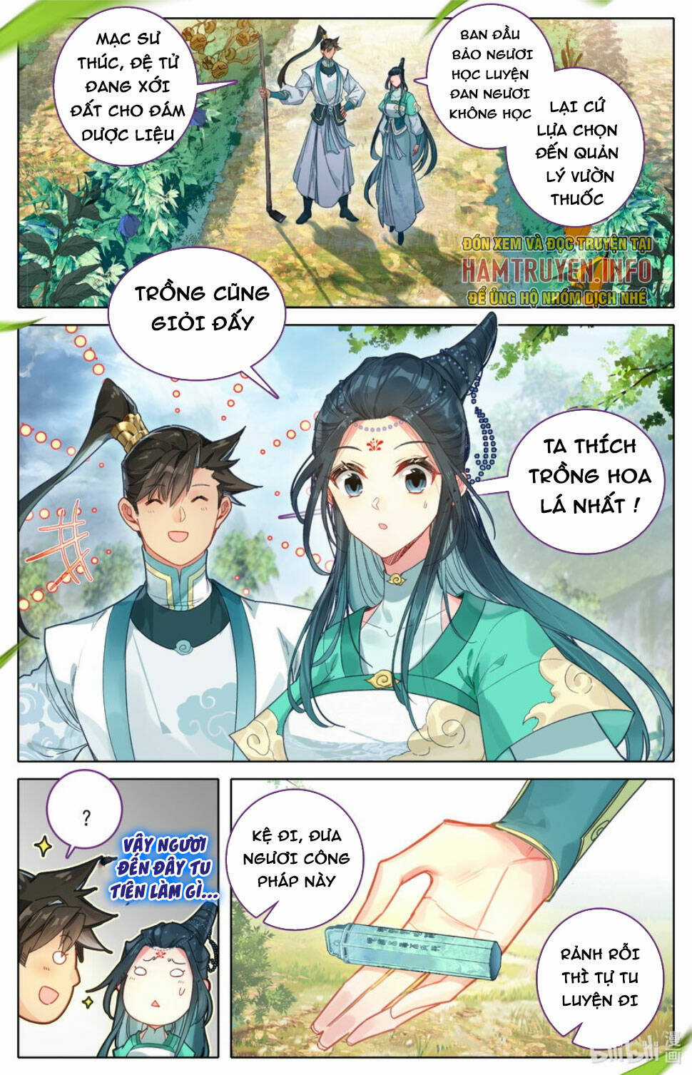 Phàm Nhân Tu Tiên Chapter 289 trang 0