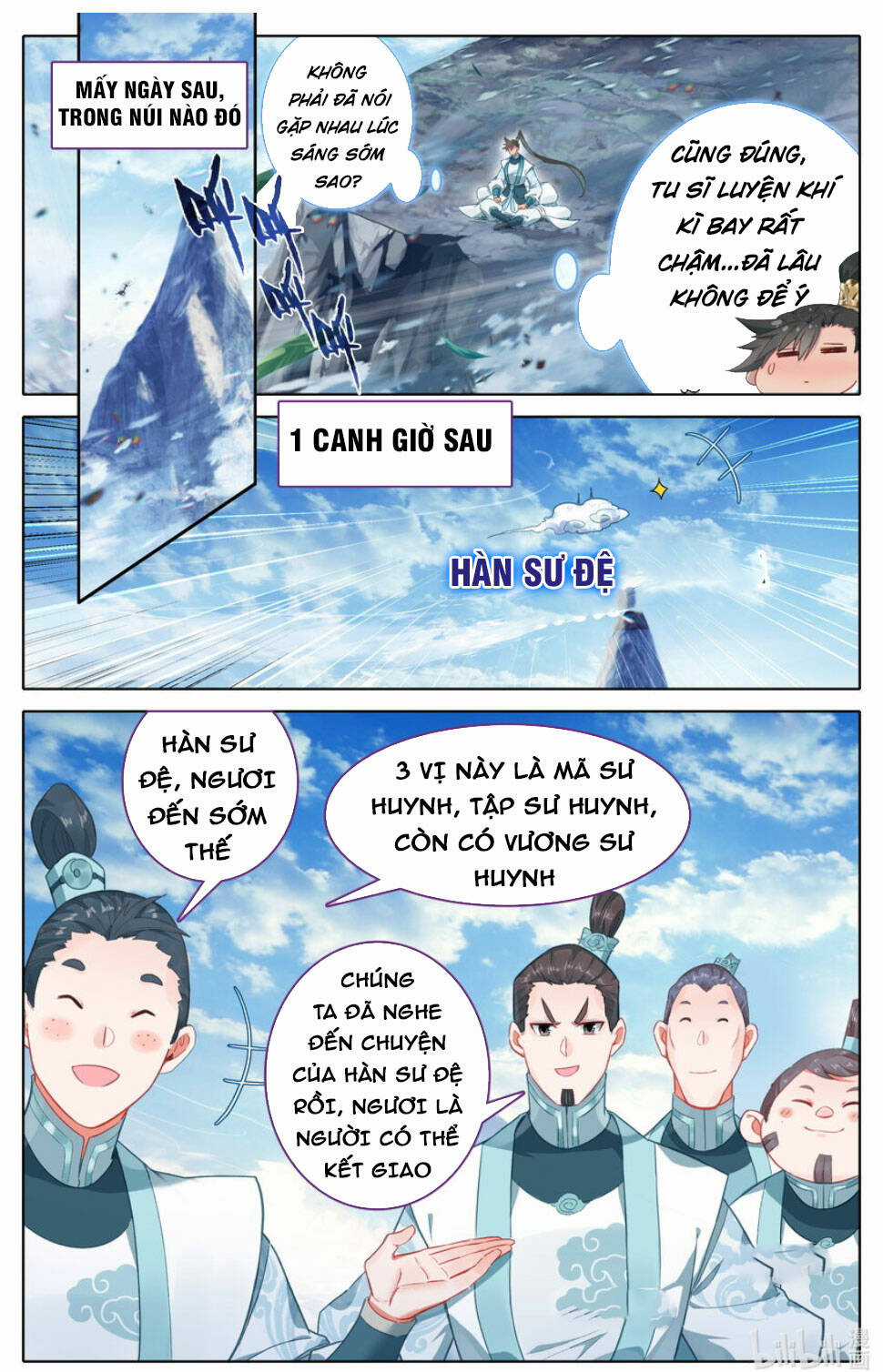 Phàm Nhân Tu Tiên Chapter 289 trang 11