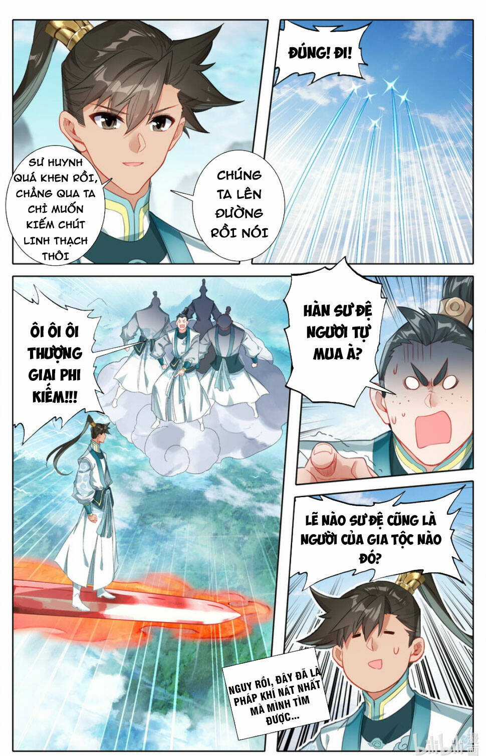 Phàm Nhân Tu Tiên Chapter 289 trang 12