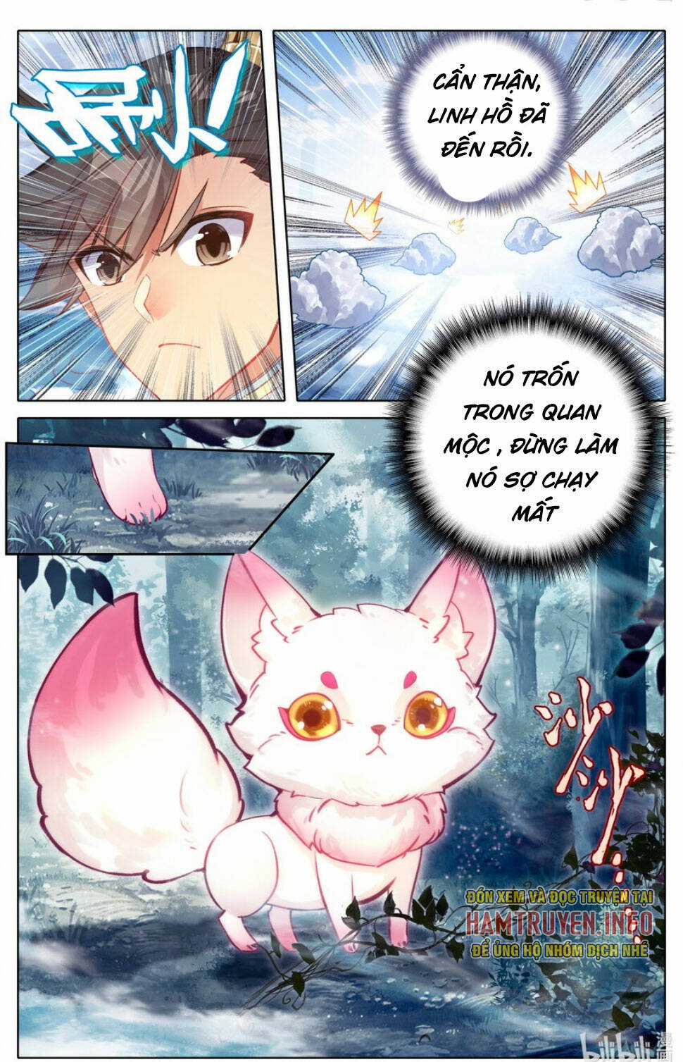 Phàm Nhân Tu Tiên Chapter 289 trang 15