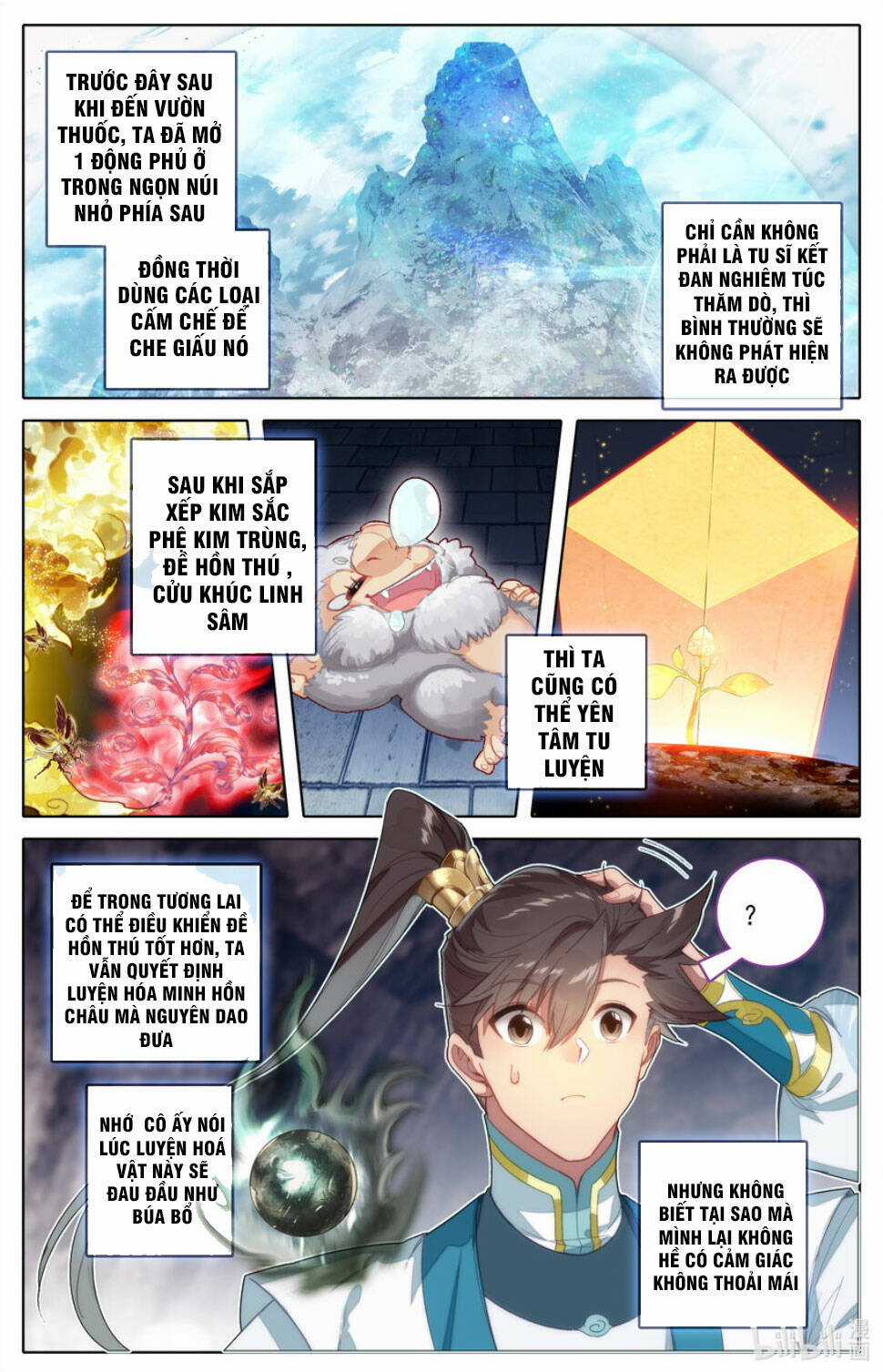 Phàm Nhân Tu Tiên Chapter 289 trang 2