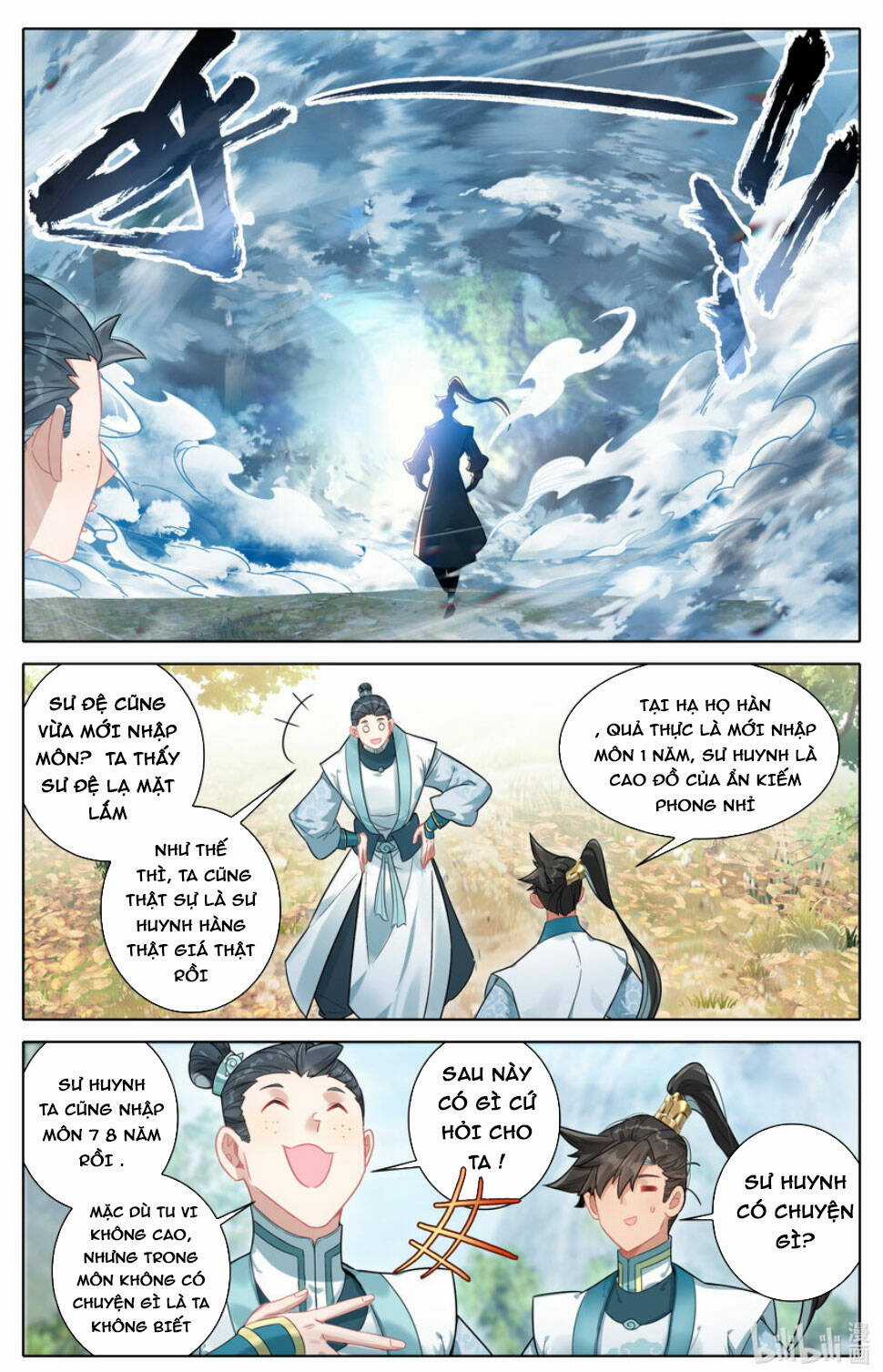 Phàm Nhân Tu Tiên Chapter 289 trang 5
