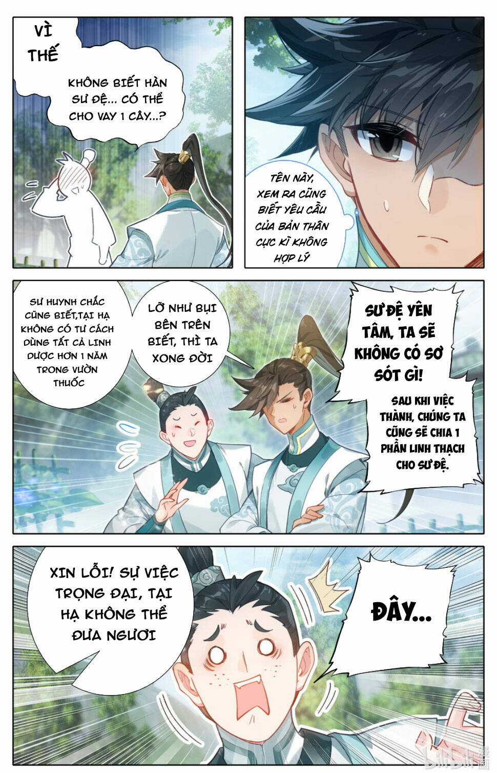 Phàm Nhân Tu Tiên Chapter 289 trang 7