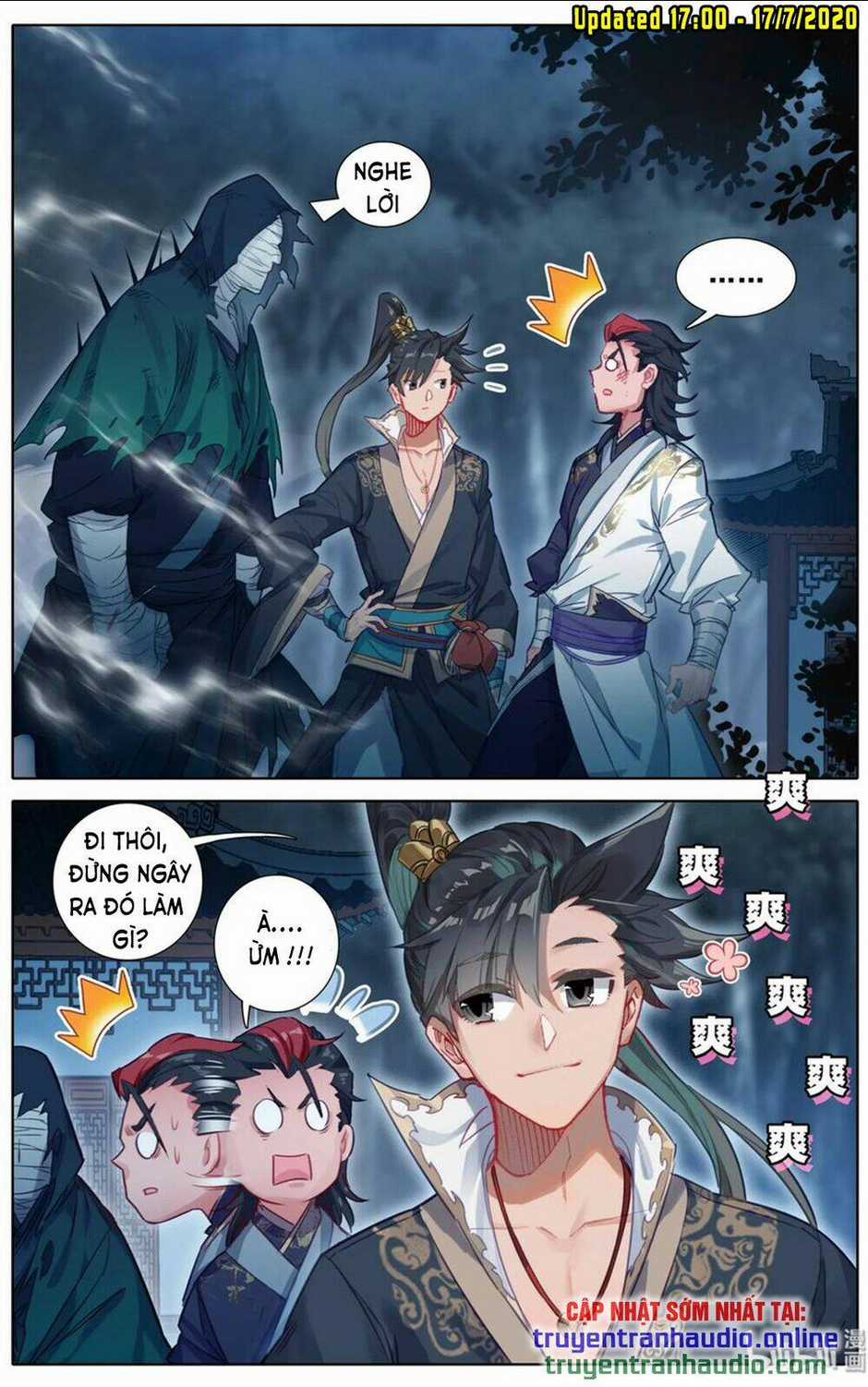 Phàm Nhân Tu Tiên Chapter 29 trang 1