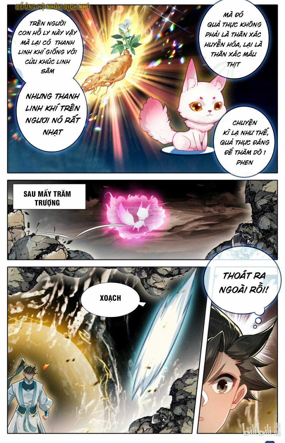 Phàm Nhân Tu Tiên Chapter 290 trang 10