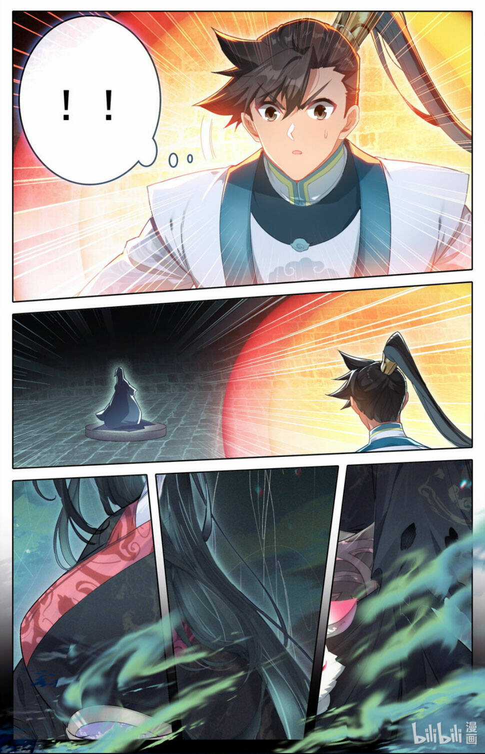 Phàm Nhân Tu Tiên Chapter 290 trang 14