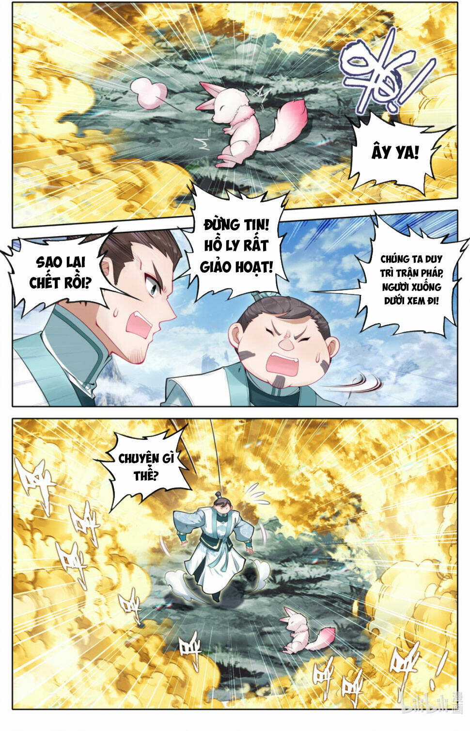 Phàm Nhân Tu Tiên Chapter 290 trang 2