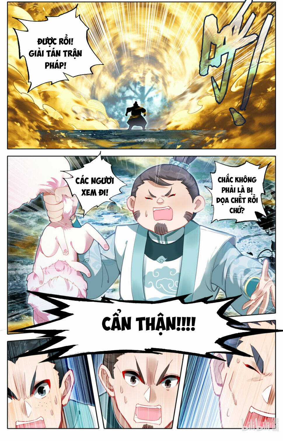 Phàm Nhân Tu Tiên Chapter 290 trang 4