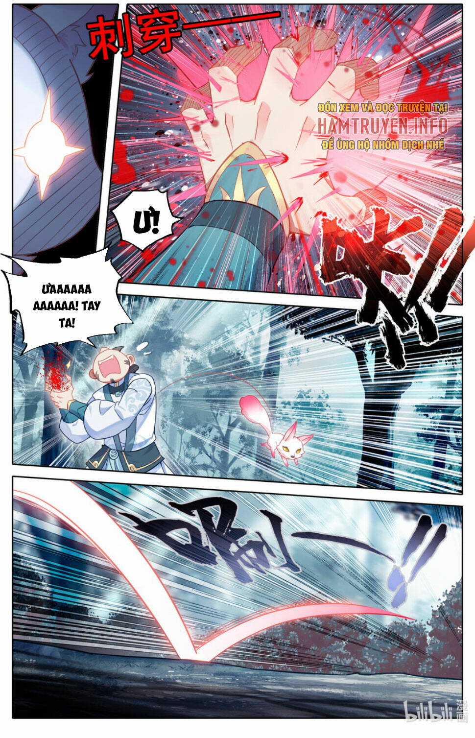 Phàm Nhân Tu Tiên Chapter 290 trang 5