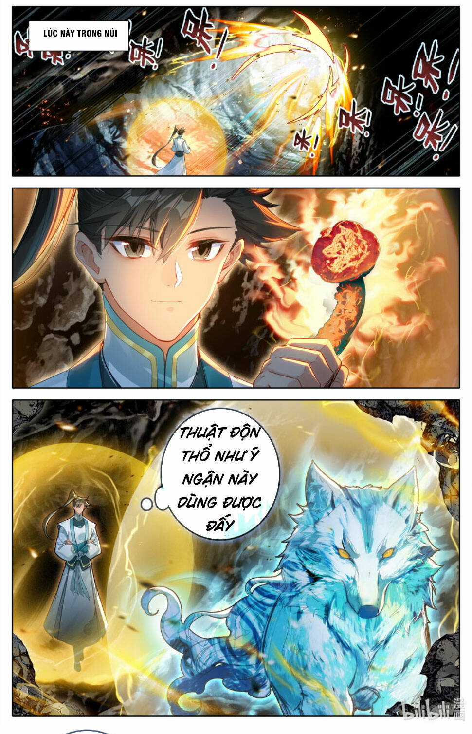 Phàm Nhân Tu Tiên Chapter 290 trang 8