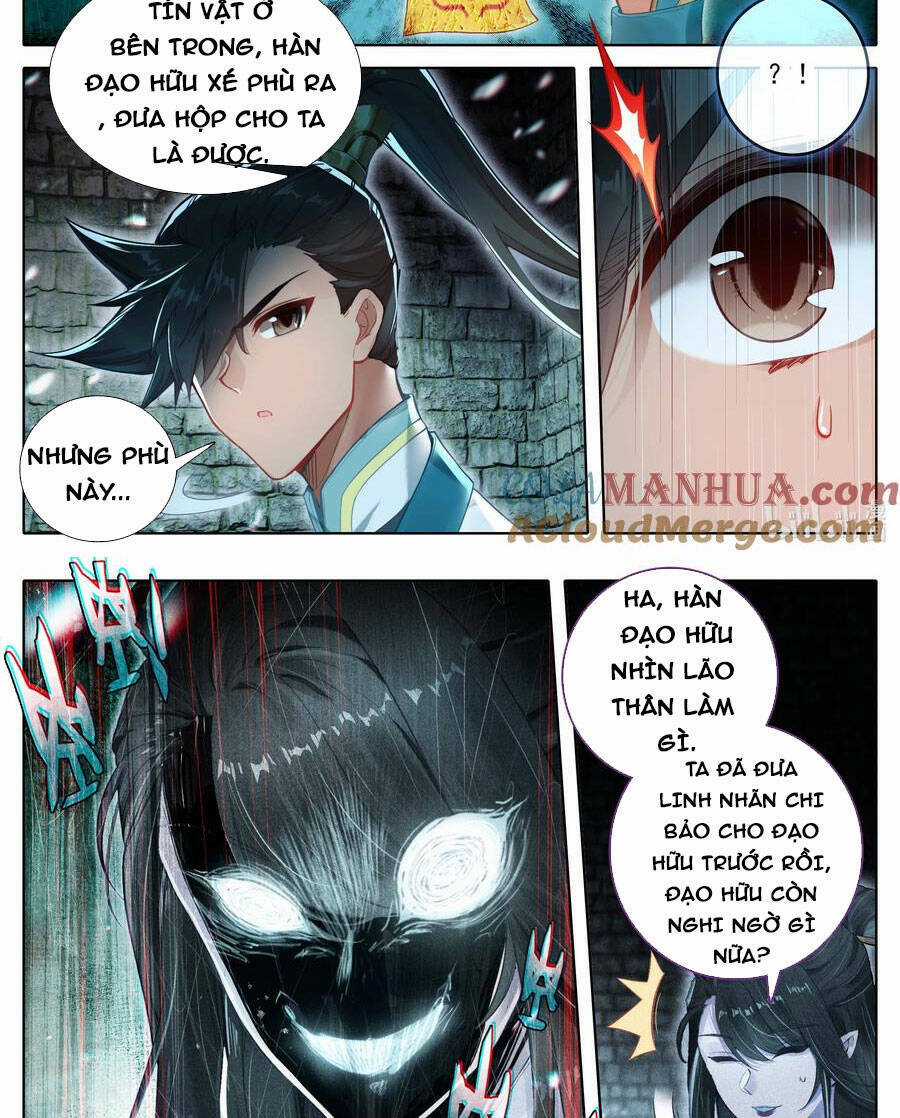 Phàm Nhân Tu Tiên Chapter 291 trang 12