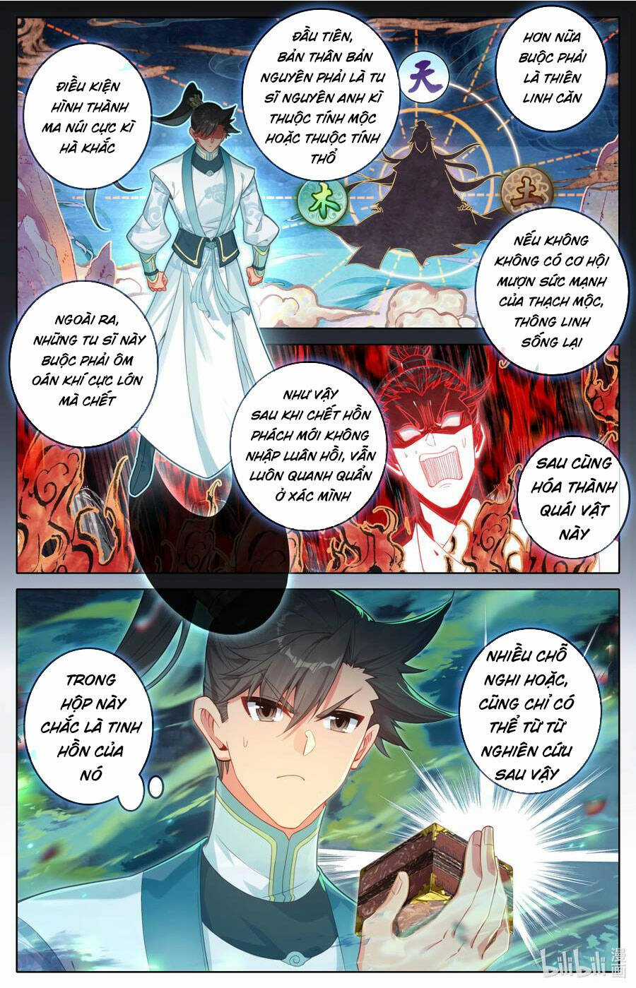Phàm Nhân Tu Tiên Chapter 292 trang 1