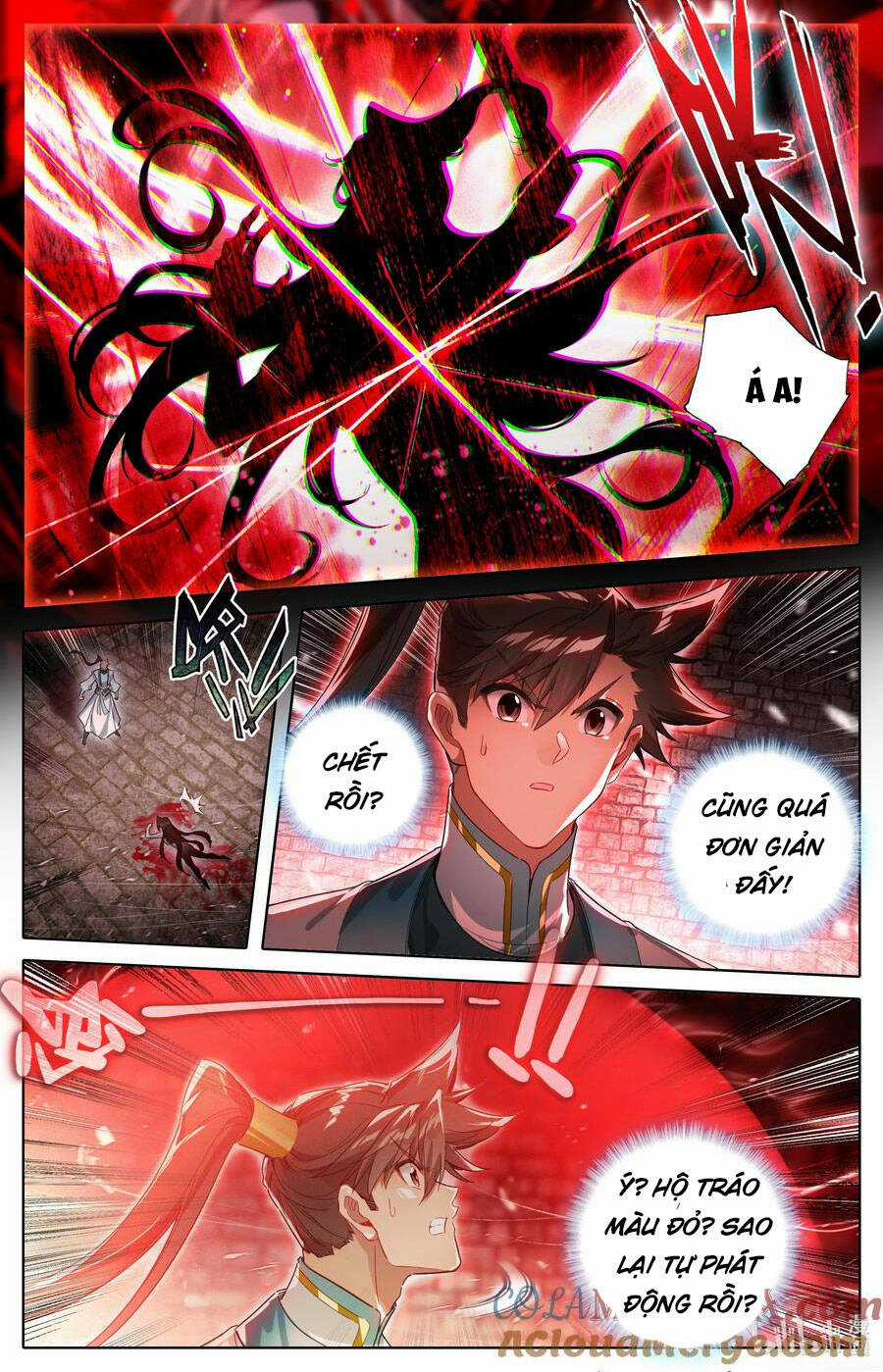 Phàm Nhân Tu Tiên Chapter 292 trang 12