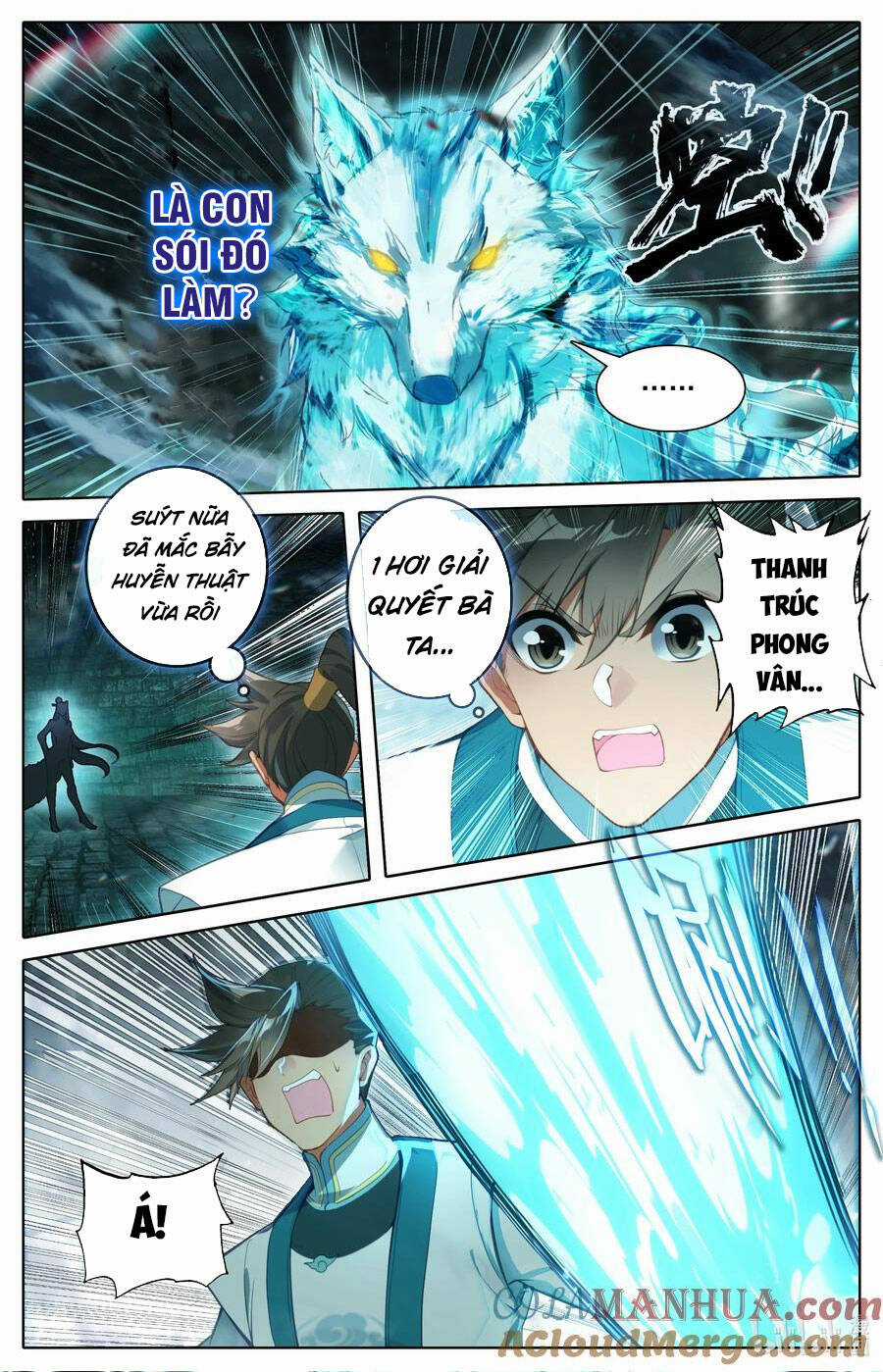 Phàm Nhân Tu Tiên Chapter 292 trang 14