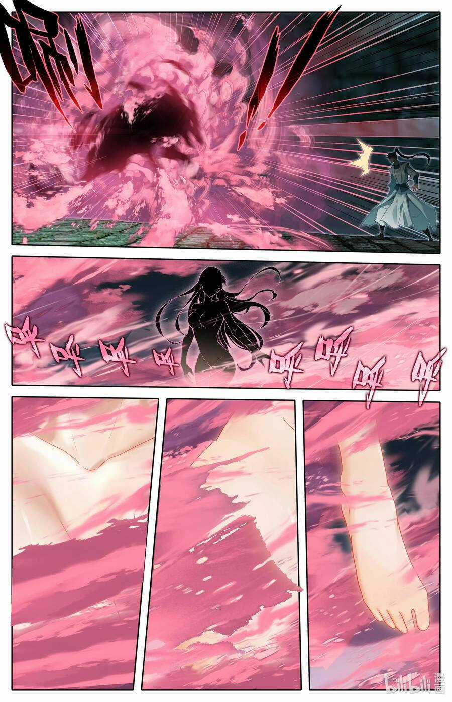 Phàm Nhân Tu Tiên Chapter 292 trang 7