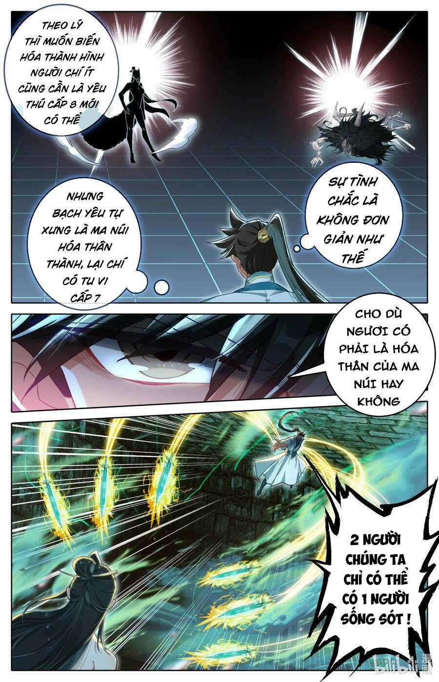 Phàm Nhân Tu Tiên Chapter 292 trang 9