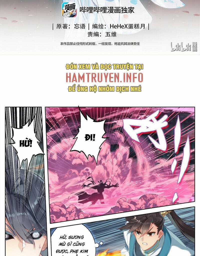 Phàm Nhân Tu Tiên Chapter 293 trang 1