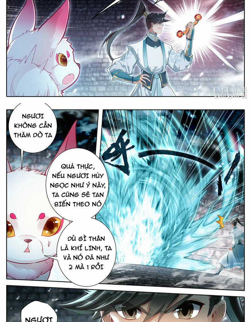 Phàm Nhân Tu Tiên Chapter 293 trang 12