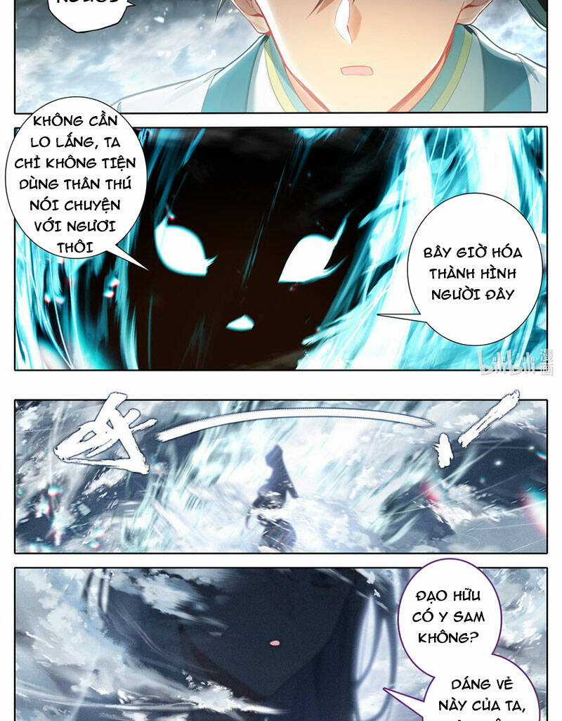 Phàm Nhân Tu Tiên Chapter 293 trang 13