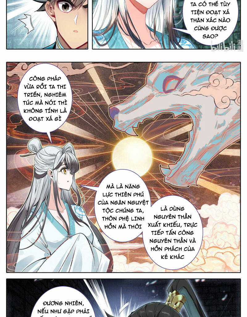 Phàm Nhân Tu Tiên Chapter 293 trang 17