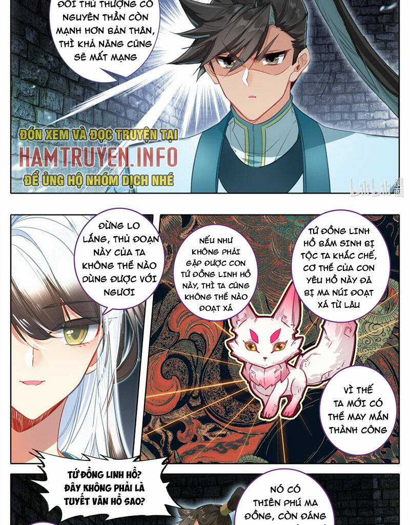 Phàm Nhân Tu Tiên Chapter 293 trang 18