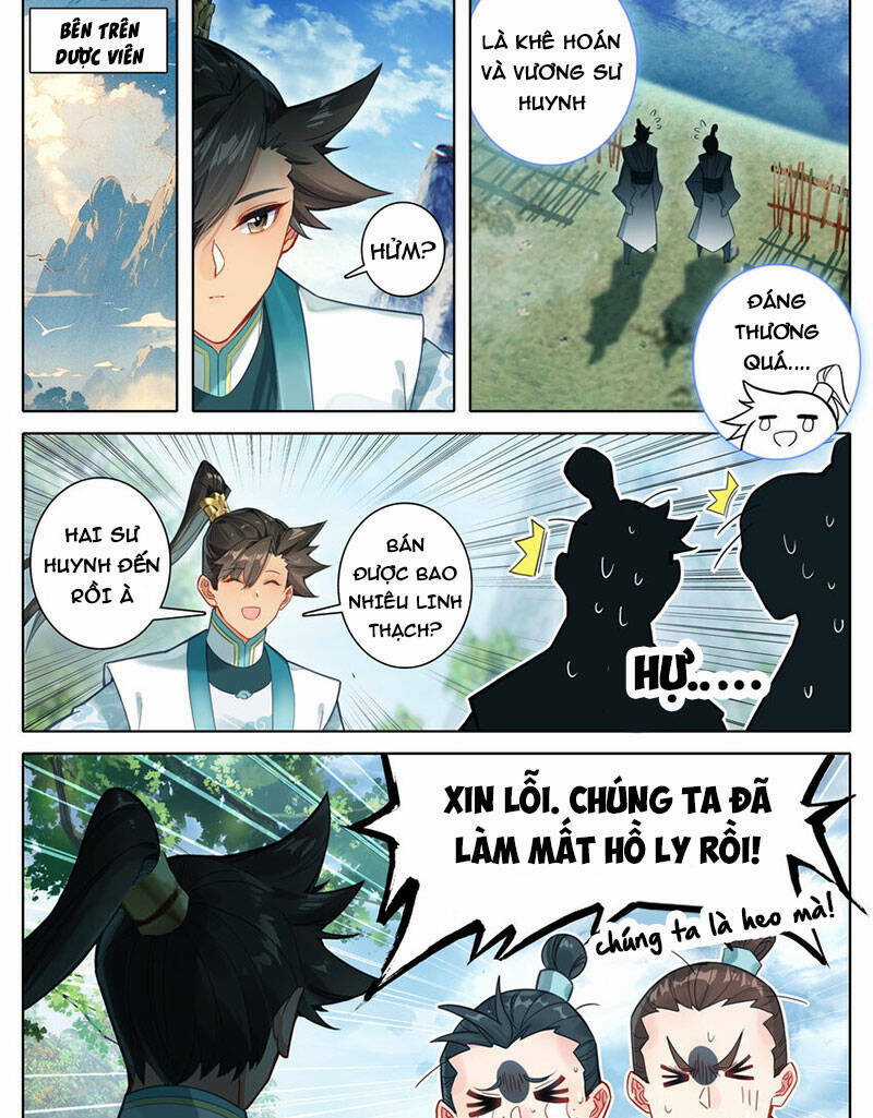 Phàm Nhân Tu Tiên Chapter 294 trang 16