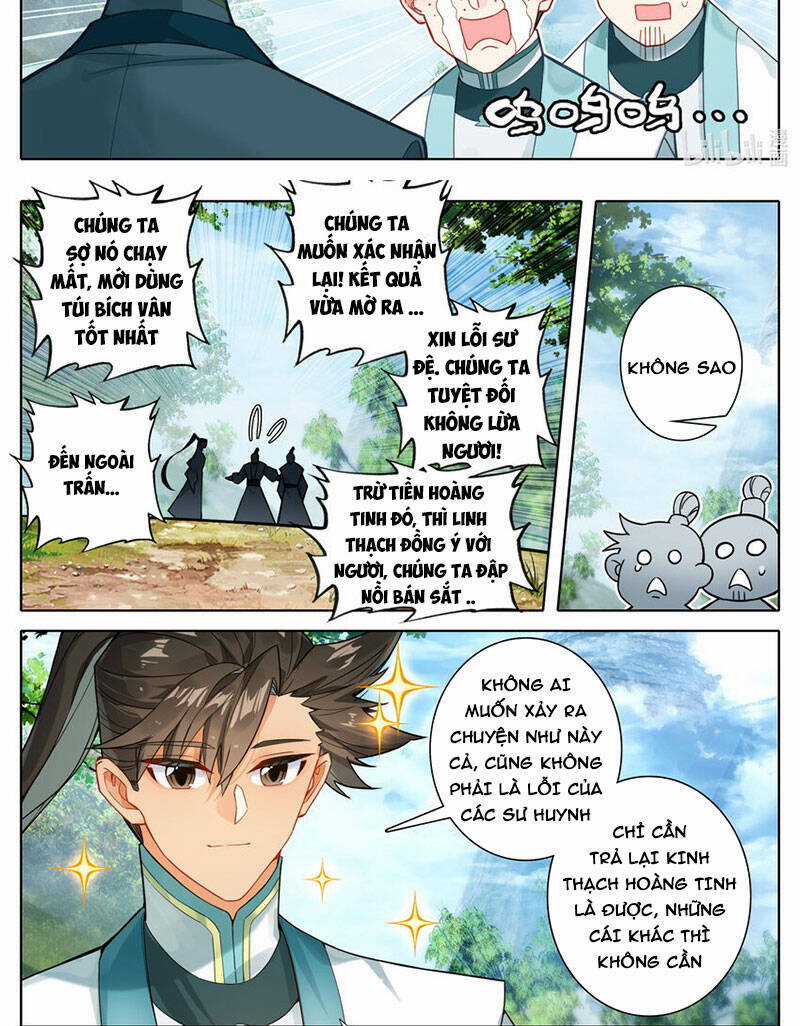 Phàm Nhân Tu Tiên Chapter 294 trang 17