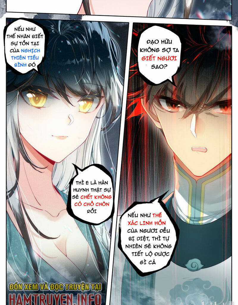 Phàm Nhân Tu Tiên Chapter 294 trang 4