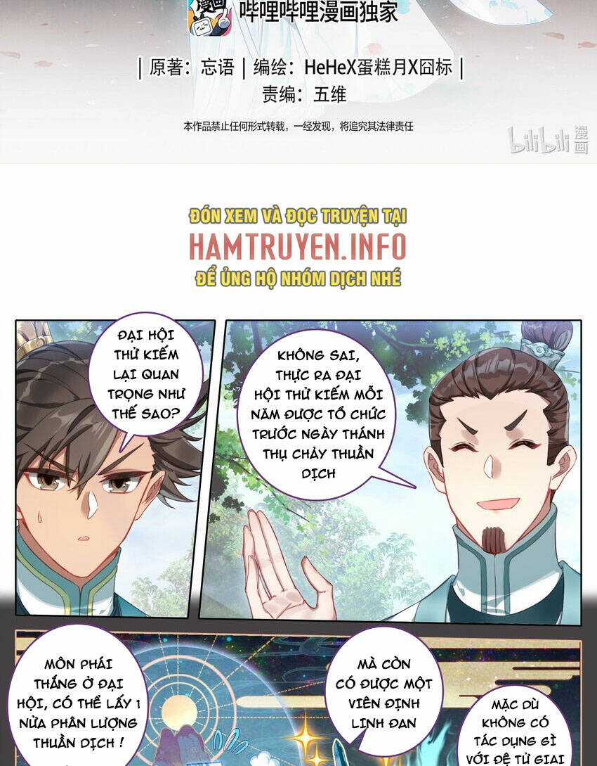 Phàm Nhân Tu Tiên Chapter 295 trang 1