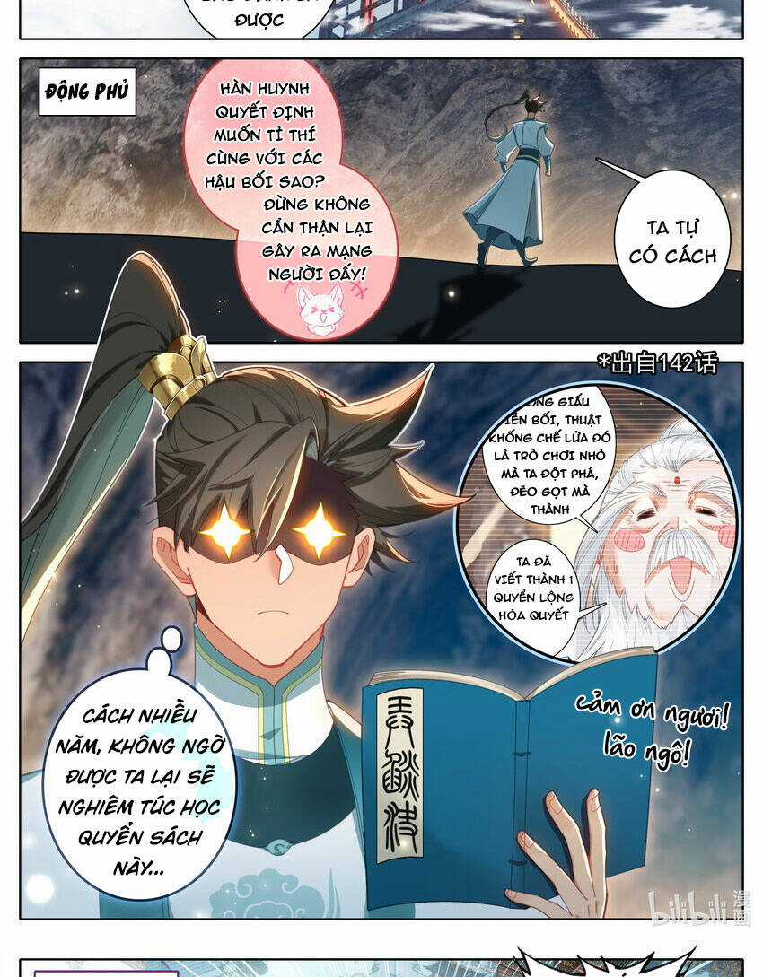 Phàm Nhân Tu Tiên Chapter 295 trang 15