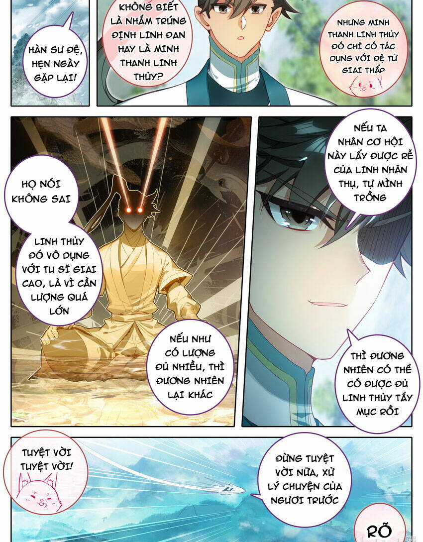 Phàm Nhân Tu Tiên Chapter 295 trang 4