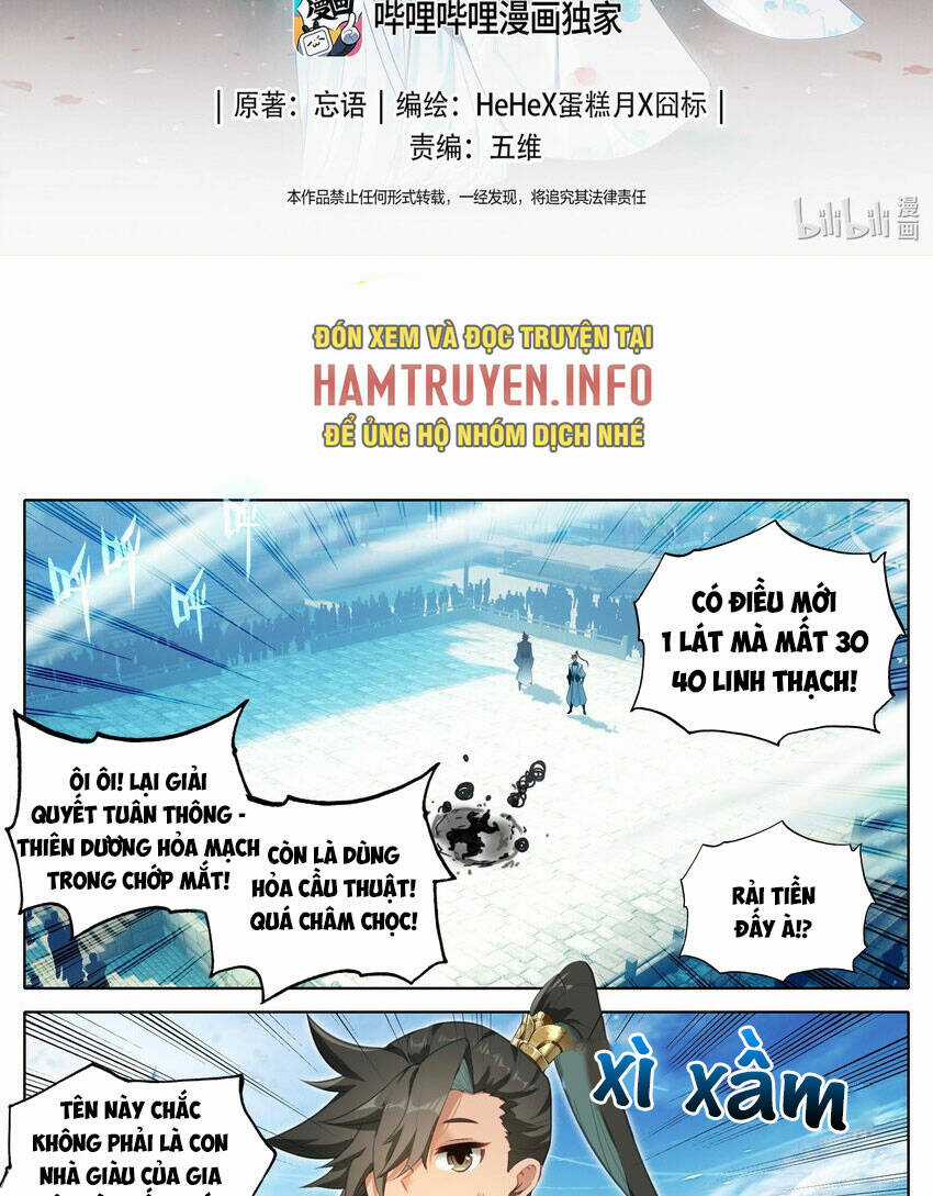 Phàm Nhân Tu Tiên Chapter 296 trang 1