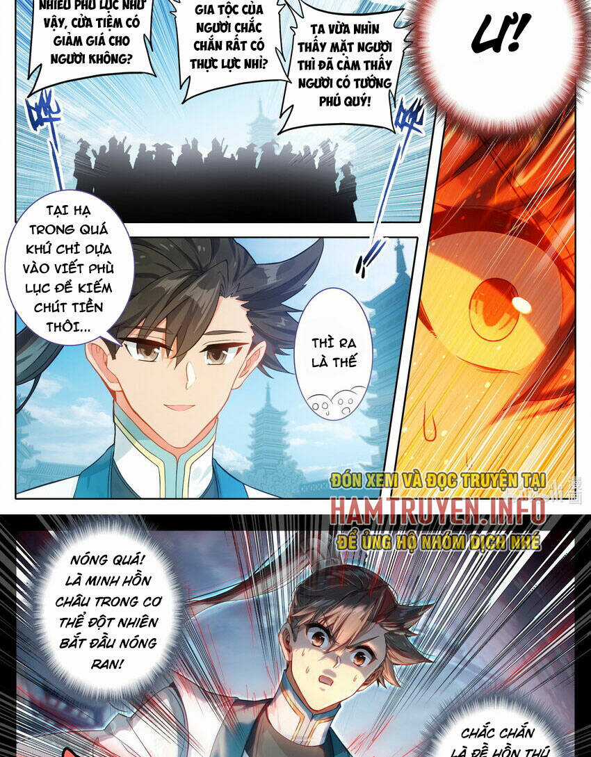 Phàm Nhân Tu Tiên Chapter 296 trang 8