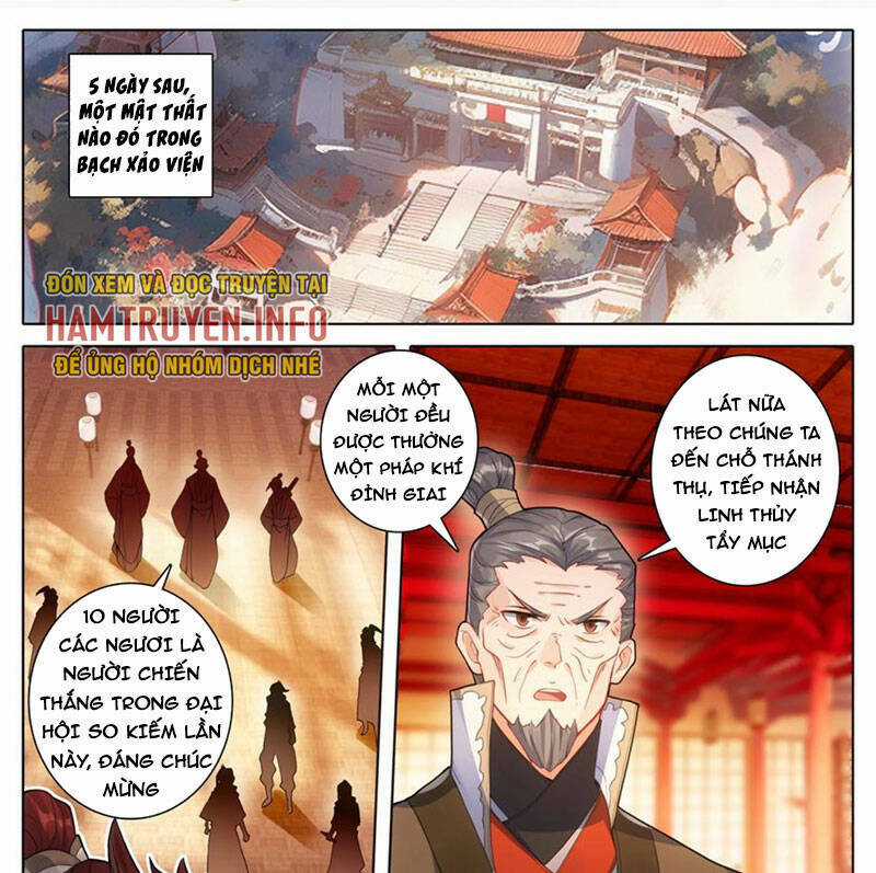 Phàm Nhân Tu Tiên Chapter 298 trang 0