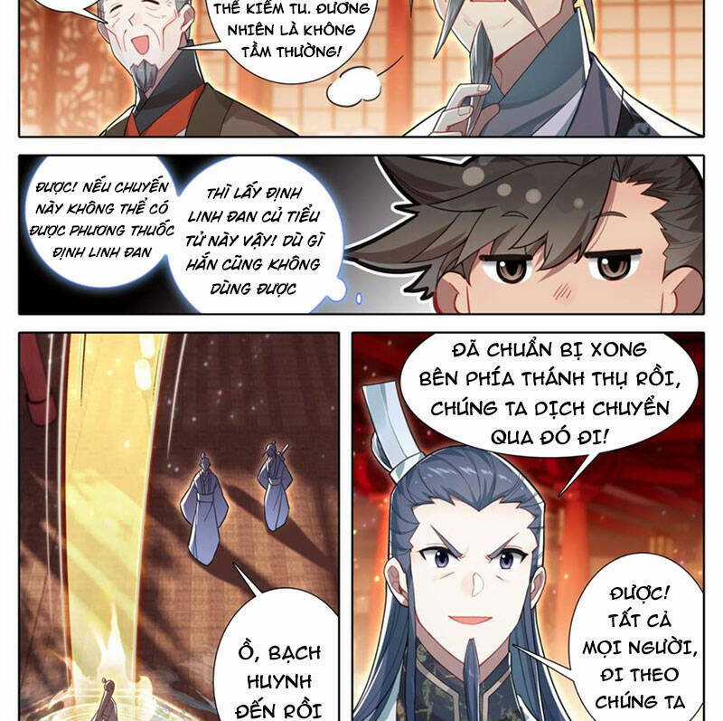 Phàm Nhân Tu Tiên Chapter 298 trang 5