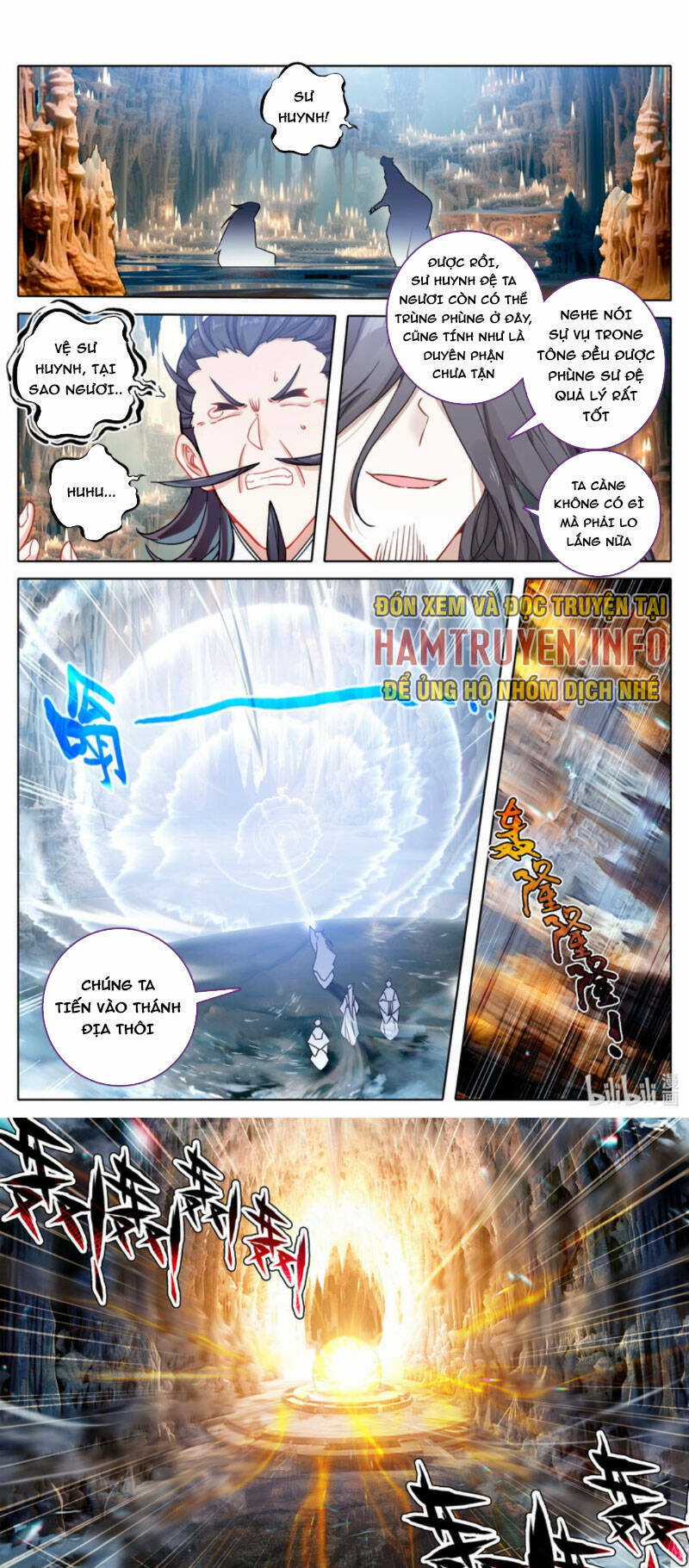 Phàm Nhân Tu Tiên Chapter 299 trang 0