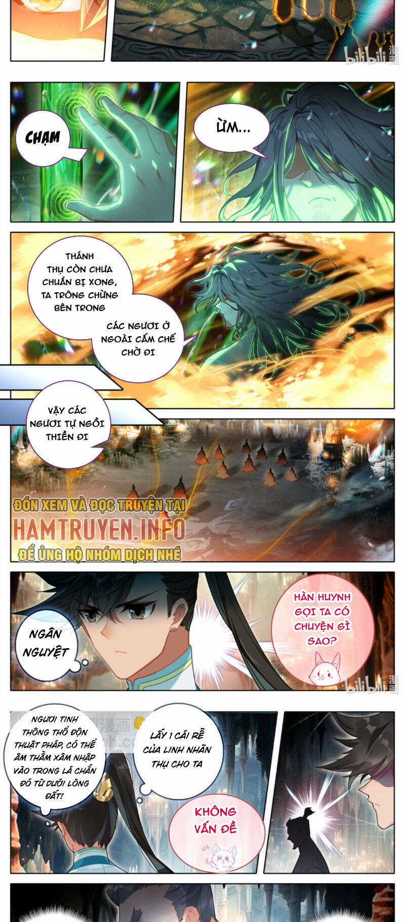Phàm Nhân Tu Tiên Chapter 299 trang 2