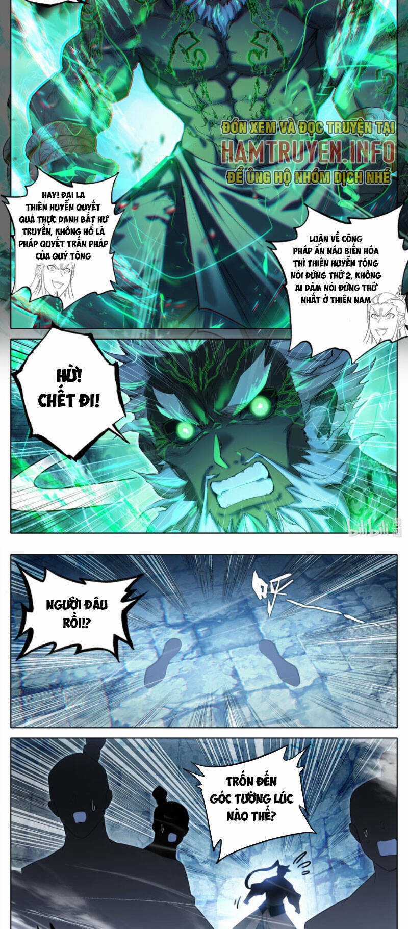 Phàm Nhân Tu Tiên Chapter 299 trang 9