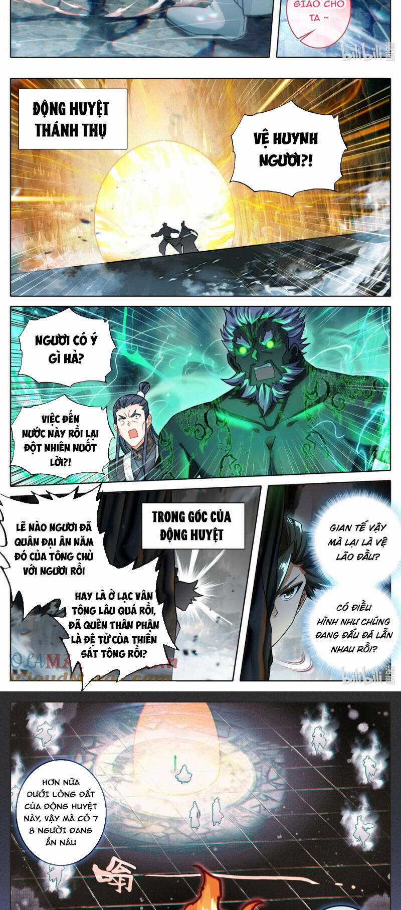 Phàm Nhân Tu Tiên Chapter 300 trang 2