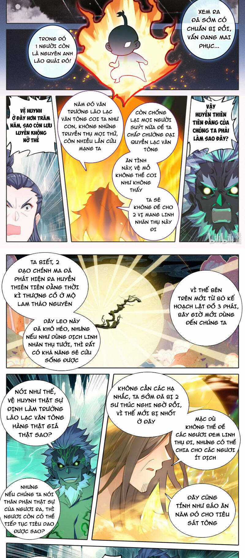 Phàm Nhân Tu Tiên Chapter 300 trang 3