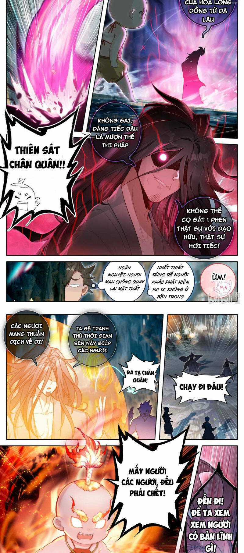 Phàm Nhân Tu Tiên Chapter 300 trang 7