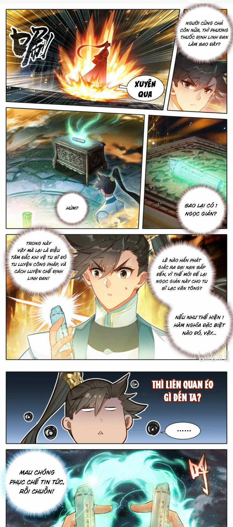 Phàm Nhân Tu Tiên Chapter 301 trang 0
