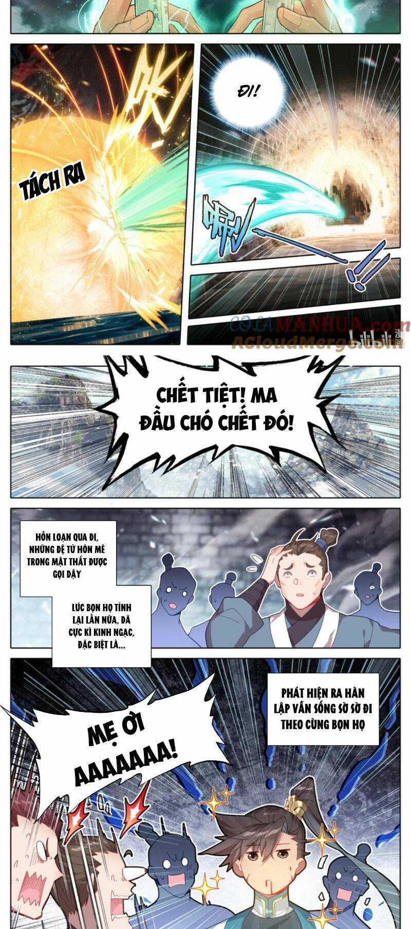 Phàm Nhân Tu Tiên Chapter 301 trang 1