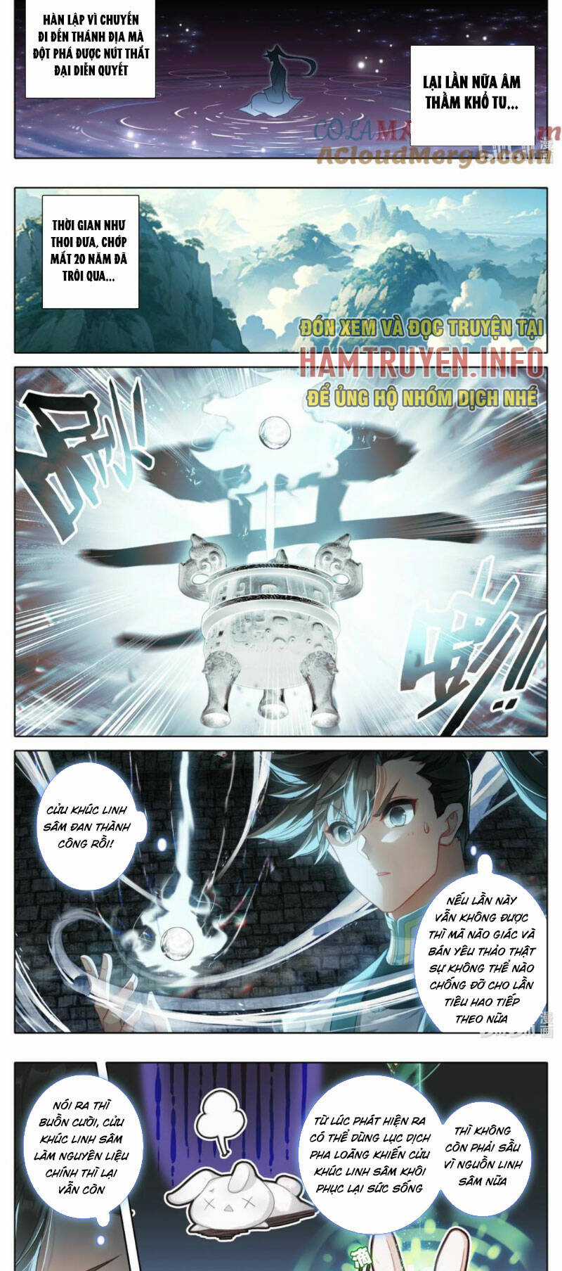 Phàm Nhân Tu Tiên Chapter 301 trang 4