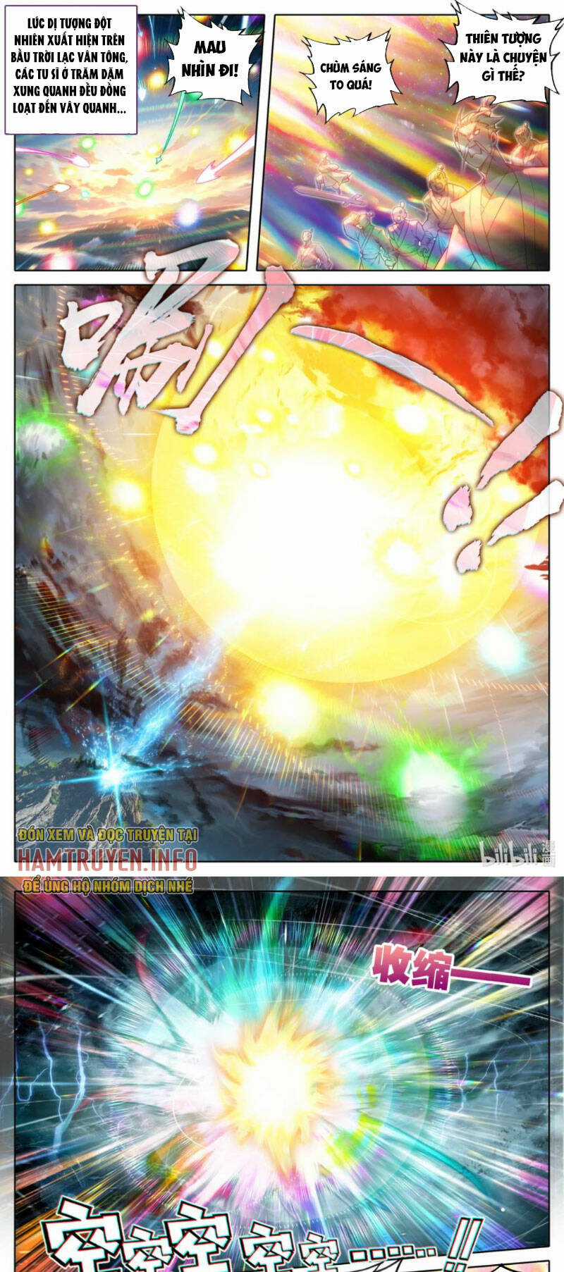 Phàm Nhân Tu Tiên Chapter 302 trang 0