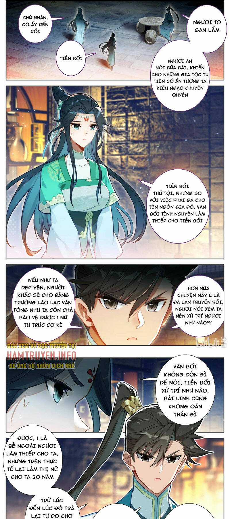 Phàm Nhân Tu Tiên Chapter 304 trang 0