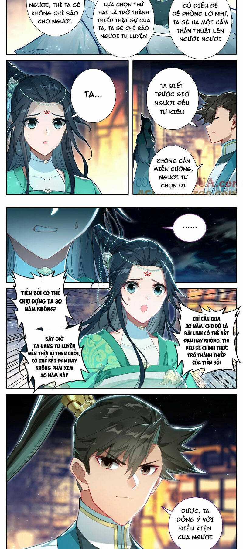 Phàm Nhân Tu Tiên Chapter 304 trang 1