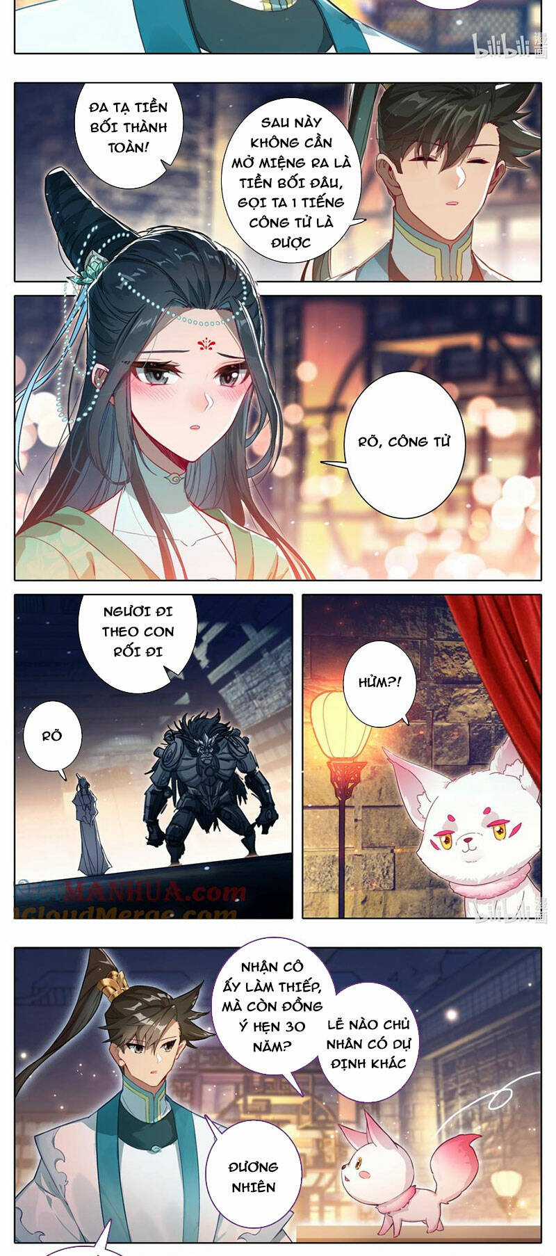 Phàm Nhân Tu Tiên Chapter 304 trang 2