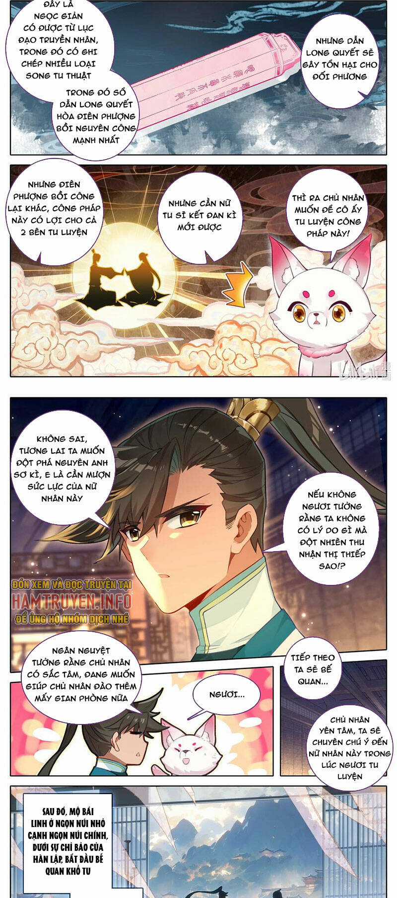 Phàm Nhân Tu Tiên Chapter 304 trang 3